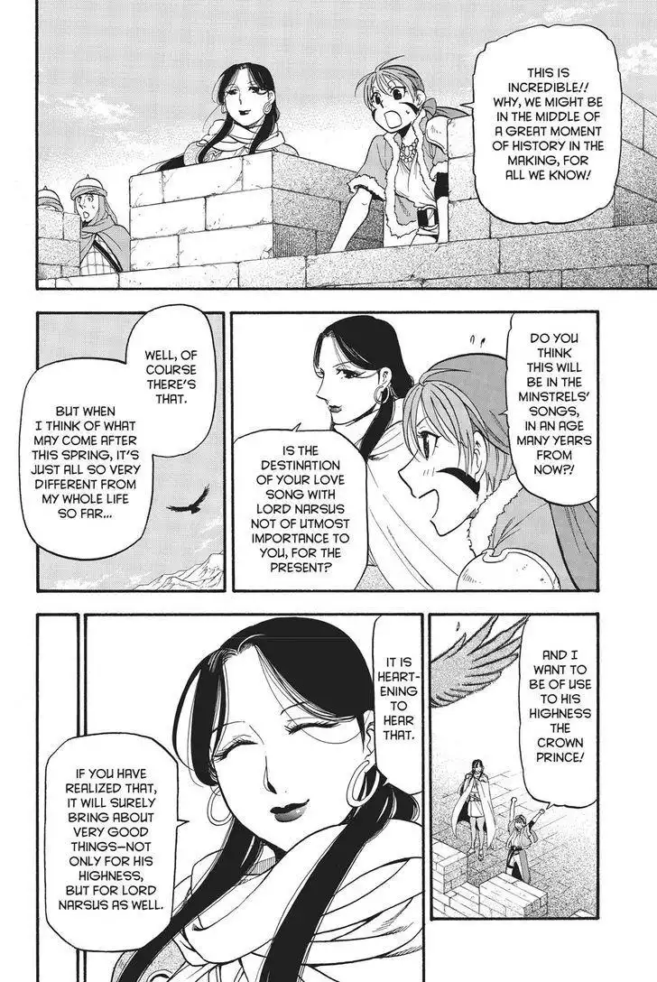 Arslan Senki (ARAKAWA Hiromu) Chapter 59 7